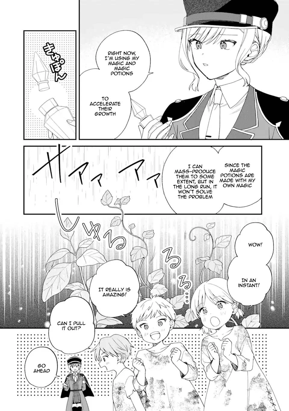A Second Life at the Edge of the World Chapter 2 - page 8